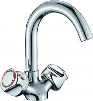 Смеситель для раковины Orange Classic R M73-011cr