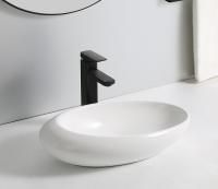 Накладная раковина CeramaLux 78255-1