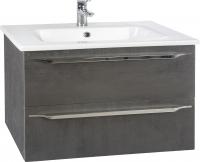 Тумба с раковиной Bellezza Луиджи 80 серая, подвесная