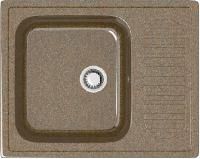 Мойка кухонная Marrbaxx Арлин Z015Q009 терракот