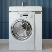 Тумба с раковиной Aquaton Лондри 20 L, под стиральную машину
