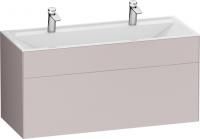 Тумба под раковину Am.Pm Inspire V2.0 120 элегантный серый