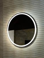 Зеркало Bellezza Ring 70 см, с подсветкой