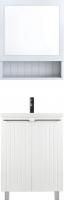 Мебель для ванной Milardo Amur 60 напольная, белая