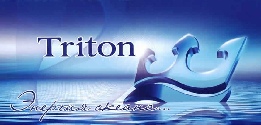 Triton