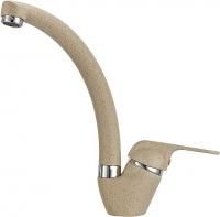 Смеситель для кухни Granula GR-2024 классик