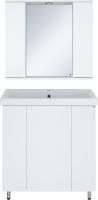 Мебель для ванной Misty Лира 80 напольная