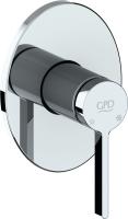 Смеситель для душа GPD Gildo MAD165 с внутренней частью