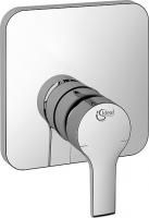 Смеситель для душа Ideal Standard Active B8651AA