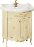 Тумба с раковиной Migliore Bella 70 decape sabbia