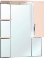 Зеркало-шкаф Bellezza Лагуна 75 R бежевый