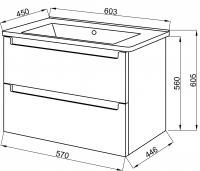 Тумба с раковиной Cerutti SPA Пьемонт 60 подвесная №2