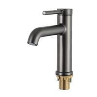 Смеситель для раковины Gappo G1006-9, оружейная сталь