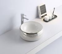 Накладная раковина CeramaLux 5004SP