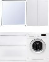 Мебель для ванной Style Line Даллас 140 Люкс, напольная, 2 ящика