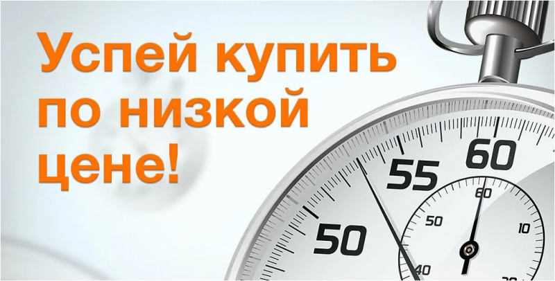 Новогоднее супер предложение на душевые стойки с термостатом WeltWasser!