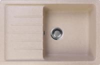 Мойка кухонная AquaGranitEx M-27 бежевая