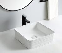 Накладная раковина CeramaLux W1531A