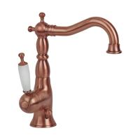 Смеситель для раковины Migliore Oxford ML.OXF-6313 Bi Ra