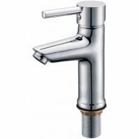 Смеситель для раковины Kaiser Merkur 26311