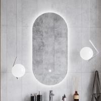 Зеркало Aquaton Альто 50 с подсветкой