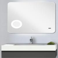 Зеркало Aquaton Элио 120