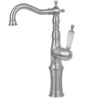 Смеситель для раковины Migliore Oxford ML.OXF-6317 Bi CsCr