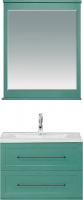 Мебель для ванной Misty Марта 70 подвесная бирюзовая