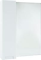 Зеркало Bellezza Пегас 70 L белое