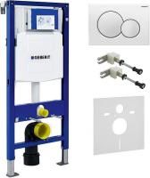 Инсталляция для унитаза Geberit Duofix UP320 111.300.00.5 с белой кнопкой смыва, шумоизоляцией и креплениями