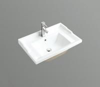 Раковина CeramaLux 840-100