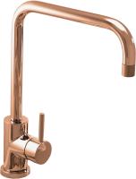 Смеситель для кухни Alveus Oz Monarch 1134857 copper