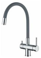 Смеситель для кухни Gappo G4398-30 хром/серый