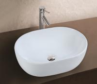 Накладная раковина CeramaLux 9026B
