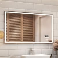 Зеркало Vigo Geometry Media 120