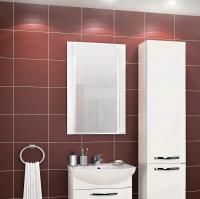 Зеркало Aquaton Ария 65 белое