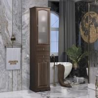 Пенал Opadiris Риспекто 40 R нагал