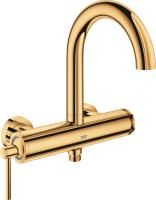 Смеситель для ванны Grohe Atrio New 32652GL3 холодный рассвет