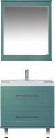 Мебель для ванной Misty Марта 70 напольная бирюзовая
