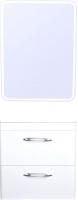 Мебель для ванной Style Line Каре 60 подвесная, Люкс plus, белая