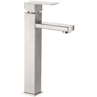 Смеситель для раковины Haiba HB10806