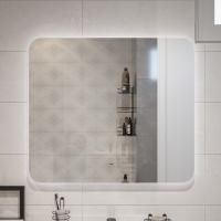 Зеркало Diwo Кострома 80 с подсветкой, инфракрасное управление