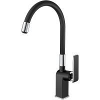 Смеситель для кухни Haiba HB73548-7 черный/хром