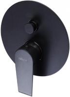 Смеситель для душа Cezares Nautic VDIM NOP с внутренней частью