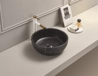 Накладная раковина CeramaLux C1111