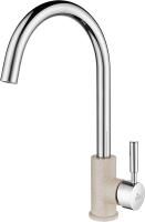 Смеситель для кухни Paulmark Holstein Ho212063-QUCR