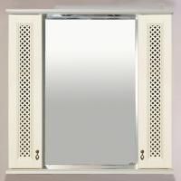 Зеркало Misty Вивьен 80 с подсветкой