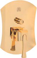 Смеситель для ванны Migliore Opera 19056 с внутренней частью