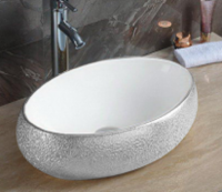 Накладная раковина CeramaLux 433SS