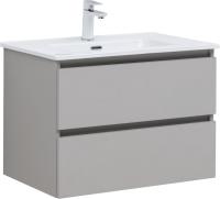 Тумба с раковиной Aquanet Вега 2.0 70 2 ящика, бежевая, раковина Flat
